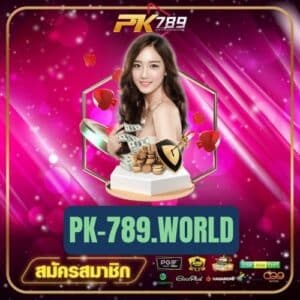 pk-789.world