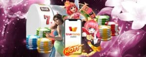 pg slot pk789 เครดิต ฟรี เว็บสล็อตออนไลน์