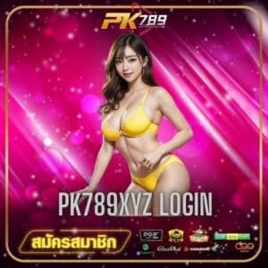 pk789xyz login