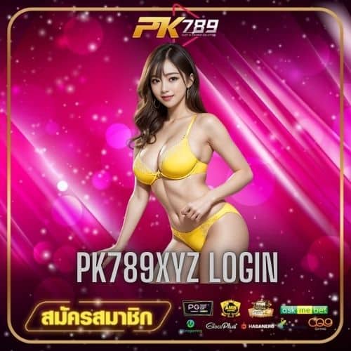 pk789xyz login