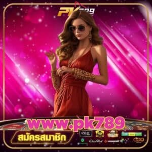 www.pk789