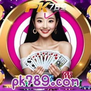 pk789.com